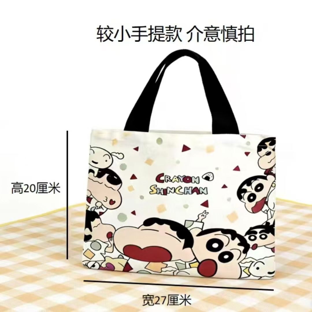 2026 Neue Crayon Shin-chan Can – Shopper Tote Canvas Bewertung und Preis